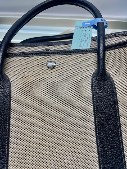 エルメスガーデンパーティーの全体黄ばみがキレイに落ちた染み抜きクリーニング事例（１６，５００円税込）/2025/07/07