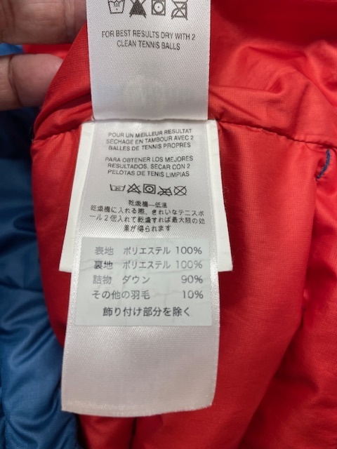 ドライクリーニングが不可のパタゴニアダウンジャケットに付いた油シミがキレイに落ちた染み抜きクリーニング事例(４，９５０円税込)2025.10.02